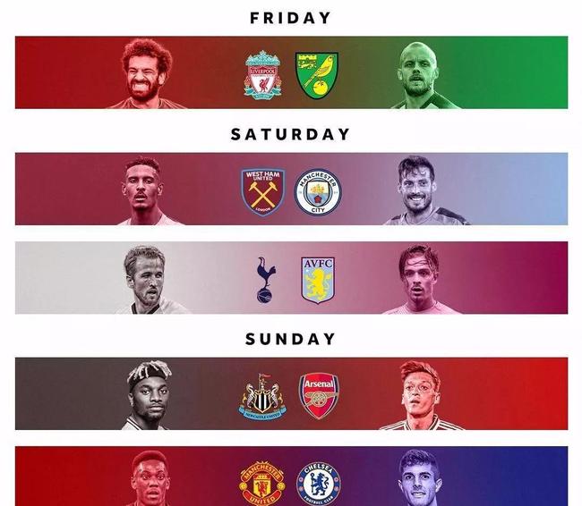 皇家社会持续扮演联赛搅局者（皇家社会持续搅动联赛格局）