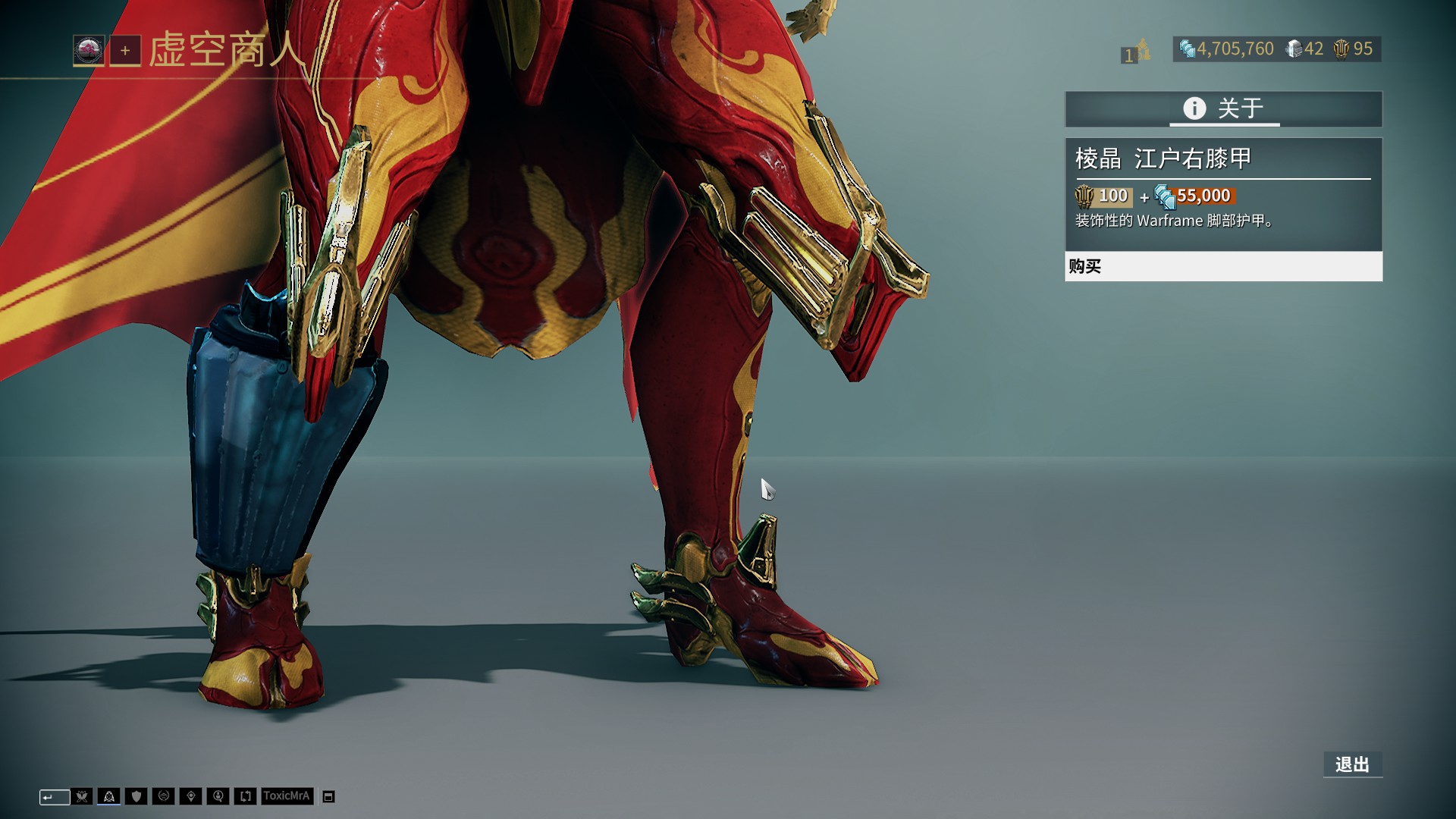 沃尔特马德：在英超踢球对我帮助很大；刚到纽卡时确实有压力（沃尔特马德：英超经历让我受益匪浅，初到纽卡压力不小）